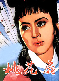 全集免费观看超清