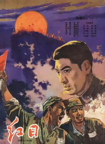 BD国语全集免费观看