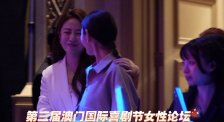 DVD无删减90分钟观看