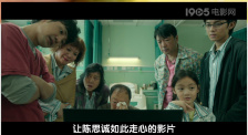 无删减版在线观看