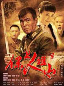 中文字幕未删减版在线观看