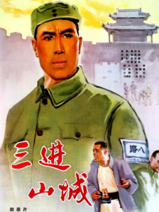 1080HD手机在线观看