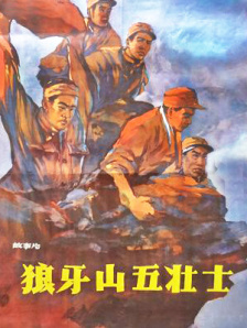 1080p蓝光