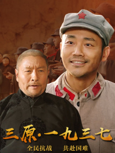 中文字幕