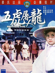 BD国语全集免费观看