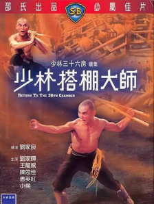 蓝光原盘在线观看