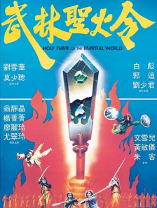 字幕全集免费观看