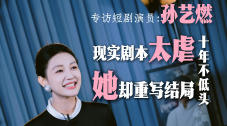 电影未删减