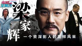 最近国语在线观看