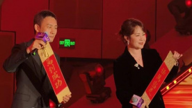 中文字幕在线手机播放