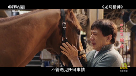 字幕全集免费观看