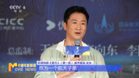 HD国语中字
