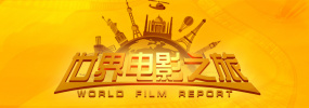 BD高清免费观看
