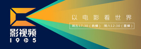 中文字幕未删减版在线观看