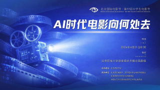 DVD无删减90分钟观看