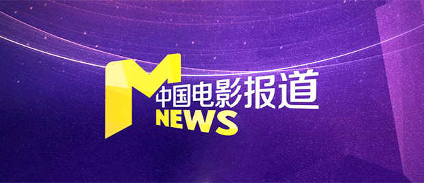 最近国语在线观看