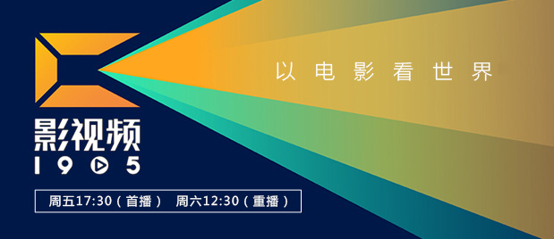 蓝光原盘在线观看